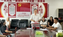 内蒙古呼伦贝尔市红十字会三“战”突围 半年交出亮眼成绩单