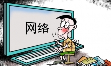 “反游戏”收割家长 “戒网瘾”机构能拯救网瘾少年吗？