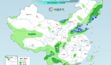 西南华南等地强降雨持续 大范围持续高温闷热来袭