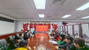 六枝特区红十字会召开2025年“三献”志愿服务交流座谈会