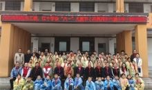 六枝特区红十字会开展“六一”儿童节慰问活动