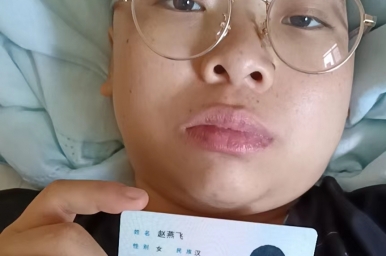妻子不幸身患大病，急需筹款做化疗，2个孩子等妈妈回家